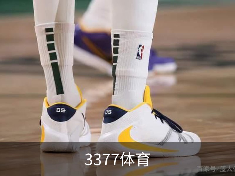 3377体育官方平台 - 3377SPORTS (中国)权威登录入口